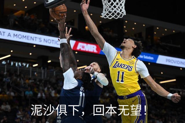 泥沙俱下，回本无望！